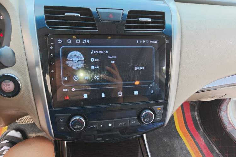 Used Nissan Teana 2013 2.0L XL Comfort Edition Audio And AC Panel