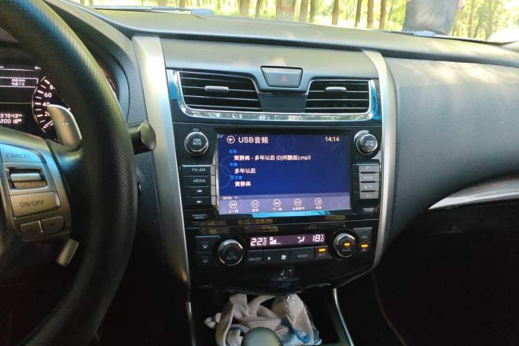 Used Nissan Teana 2013 2.5L XL Leading Edition Audio And AC Panel