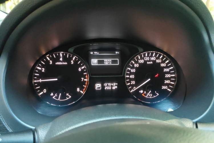 Used Nissan Teana 2013 2.5L XL Leading Edition Instrument Cluster