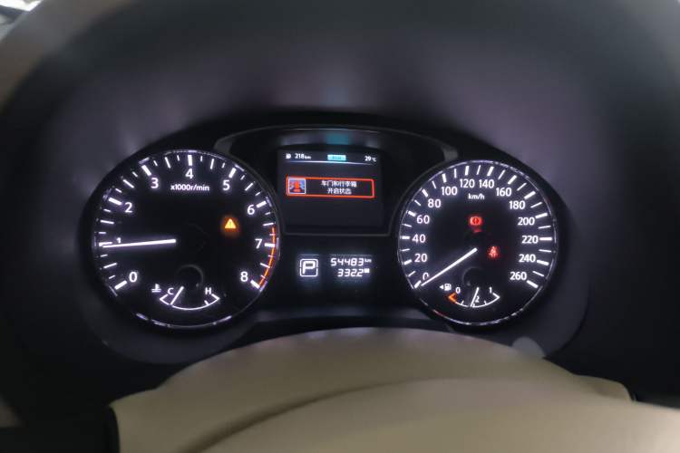 Used Nissan Teana 2013 2.0L XL Comfort Edition Instrument Cluster