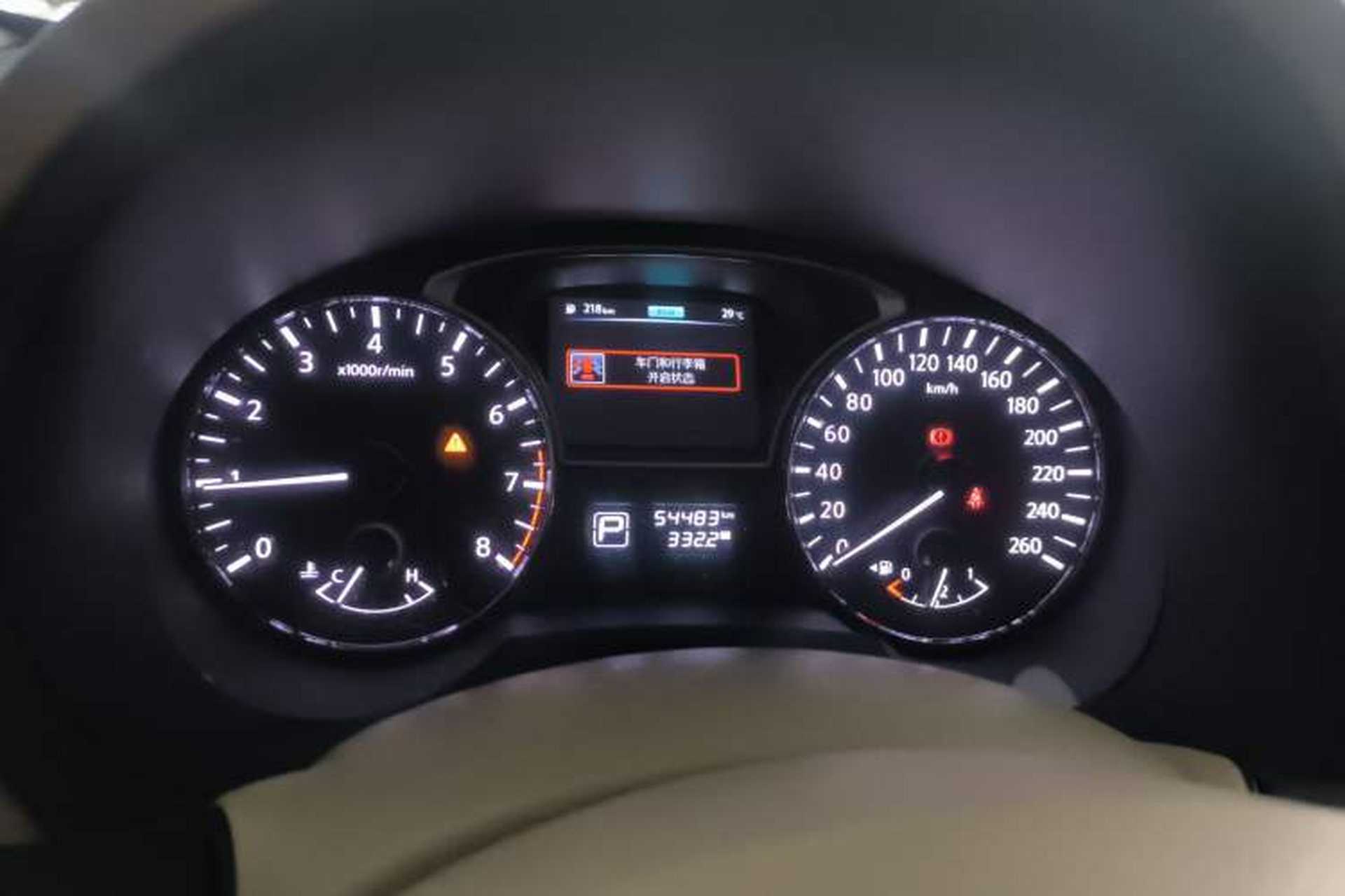 Used Nissan Teana 2013 2.0L XL Comfort Edition Instrument Cluster
