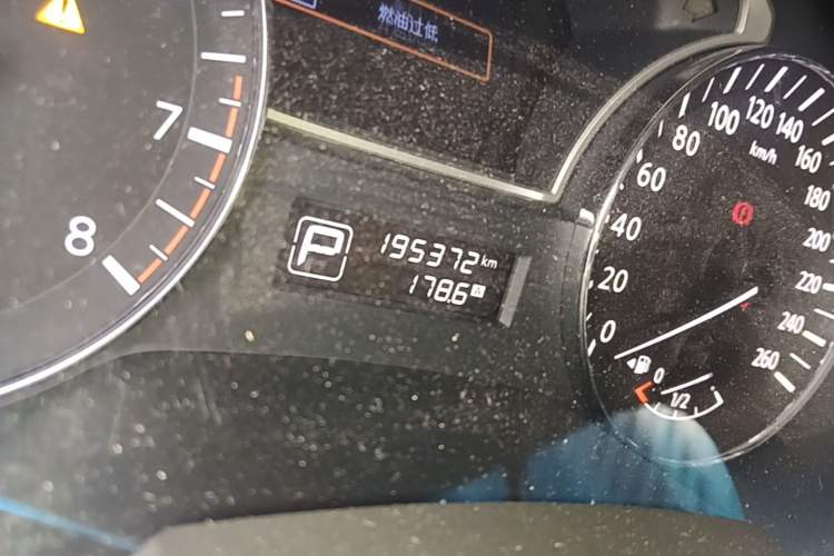 Used Nissan Teana 2013 2.0L XL Comfort Edition Odometer Close Up