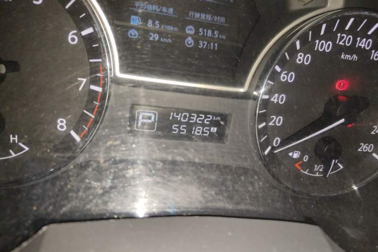 Used Nissan Teana 2013 2.5L XL Leading Edition Odometer Close Up