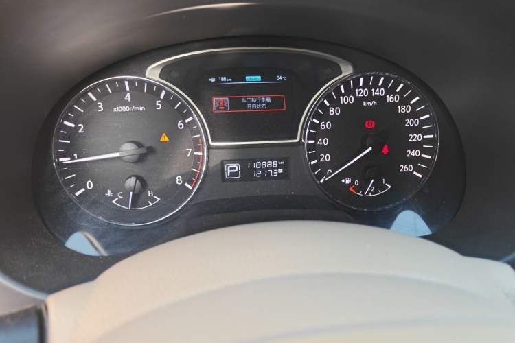Used Nissan Teana 2013 2.0L XL Comfort Edition Odometer Close Up