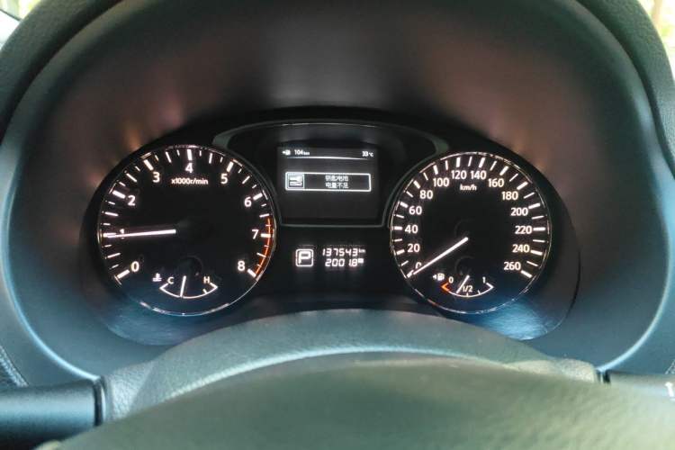 Used Nissan Teana 2013 2.5L XL Leading Edition Odometer Close Up