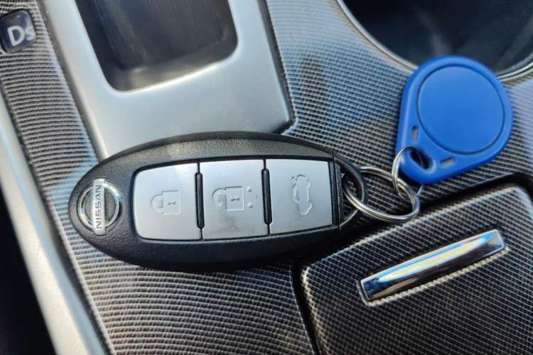 Used Nissan Teana 2013 2.5L XL Leading Edition Vehicle Key