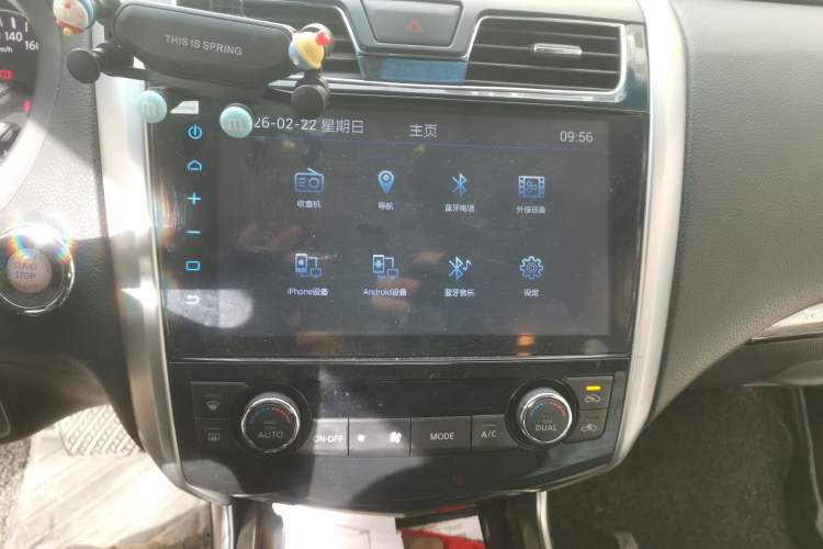 Used Nissan Teana 2013 2.0L XL Comfort Edition Audio And AC Panel