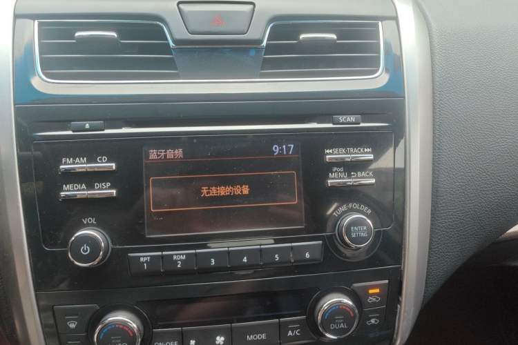 Used Nissan Teana 2013 2.0L XL Comfort Edition Audio And AC Panel