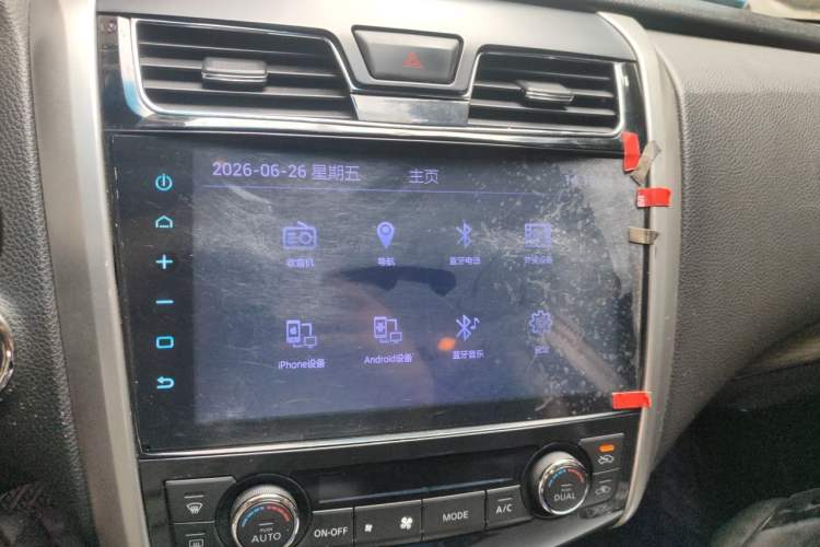 Used Nissan Teana 2013 2.0L XL Comfort Edition Audio And AC Panel