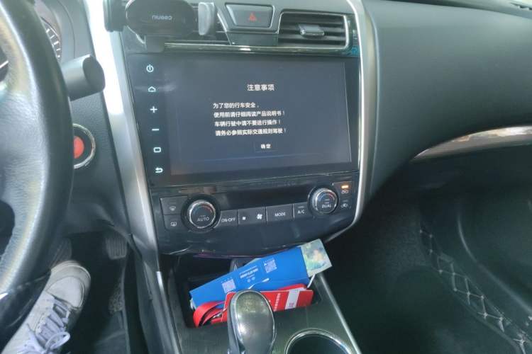 Used Nissan Teana 2013 2.0L XL Comfort Edition Audio And AC Panel