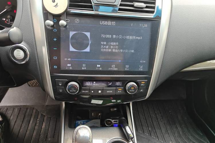 Used Nissan Teana 2013 2.0L XL Comfort Edition Audio And AC Panel