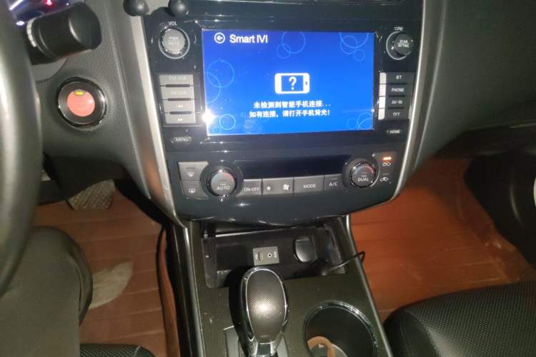 Used Nissan Teana 2013 2.5L XL Leading Edition Audio And AC Panel