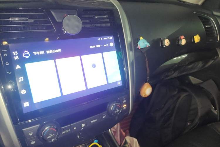Used Nissan Teana 2013 2.0L XL Comfort Edition Audio And AC Panel