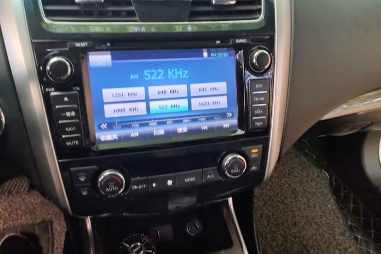 Used Nissan Teana 2013 2.0L XL Comfort Edition Audio And AC Panel