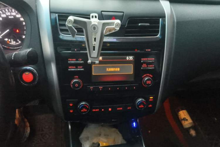 Used Nissan Teana 2013 2.5L XL Leading Edition Audio And AC Panel