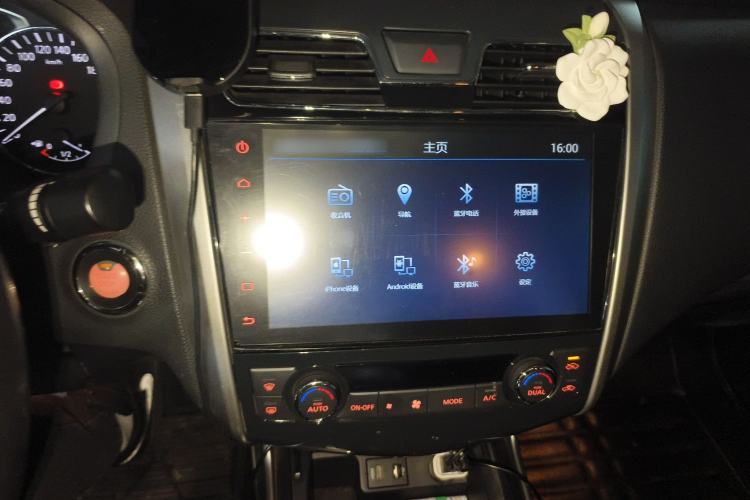 Used Nissan Teana 2013 2.0L XL Comfort Edition Audio And AC Panel
