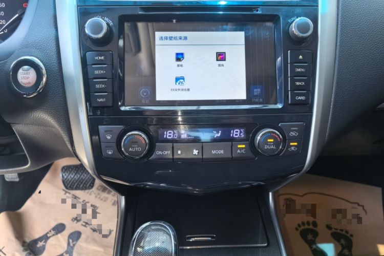 Used Nissan Teana 2013 2.0L XL Comfort Edition Audio And AC Panel