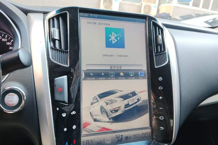 Used Nissan Teana 2013 2.5L XL Leading Edition Audio And AC Panel