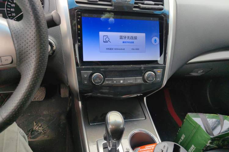 Used Nissan Teana 2013 2.0L XL Comfort Edition Audio And AC Panel
