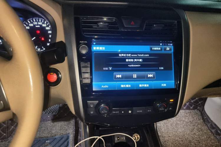 Used Nissan Teana 2013 2.5L XL Leading Edition Audio And AC Panel
