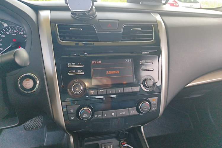 Used Nissan Teana 2013 2.0L XL Comfort Edition Audio And AC Panel