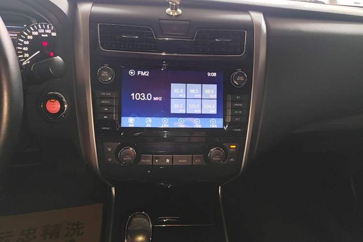 Used Nissan Teana 2013 2.0L XL Comfort Edition Audio And AC Panel
