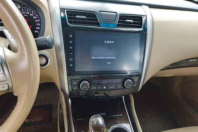 Used Nissan Teana 2013 2.5L XL Leading Edition Audio And AC Panel