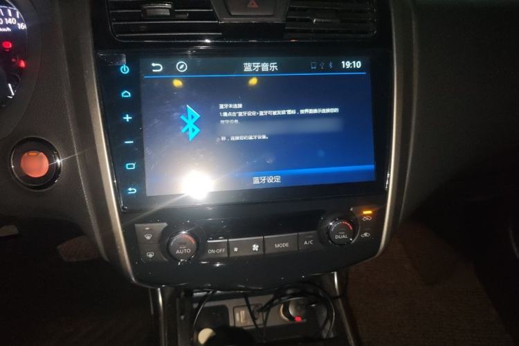 Used Nissan Teana 2013 2.0L XL Comfort Edition Audio And AC Panel