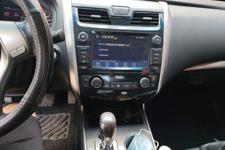 Used Nissan Teana 2013 2.0L XL Comfort Edition Audio And AC Panel
