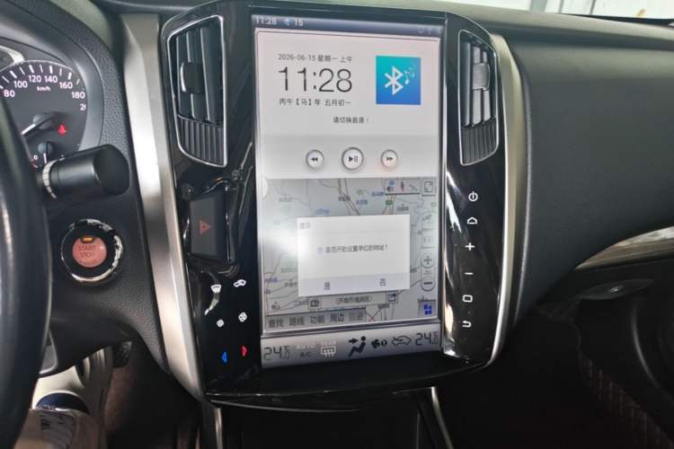Used Nissan Teana 2013 2.0L XL Comfort Edition Audio And AC Panel