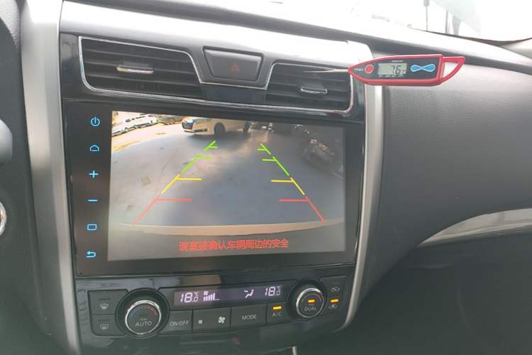 Used Nissan Teana 2013 2.0L XL Comfort Edition Audio And AC Panel