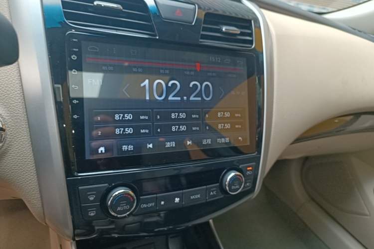 Used Nissan Teana 2013 2.0L XL Comfort Edition Audio And AC Panel
