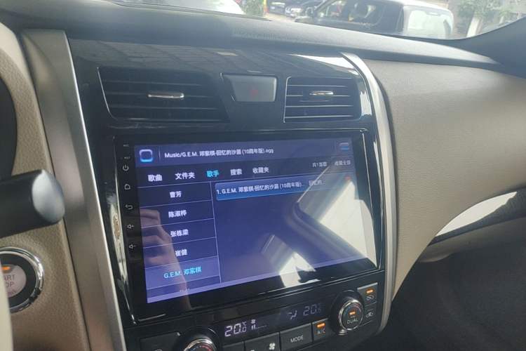 Used Nissan Teana 2013 2.0L XE Fashion Edition Audio And AC Panel