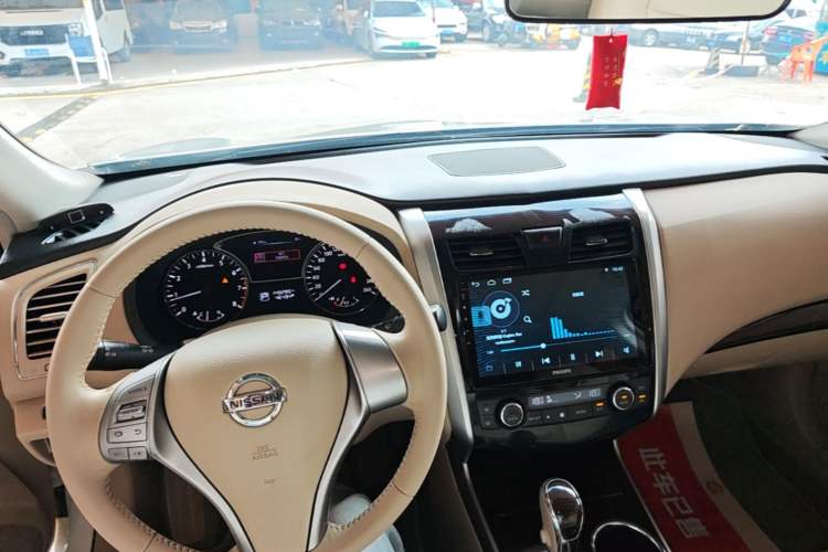 Used Nissan Teana 2013 2.0L XE Fashion Edition Center Console