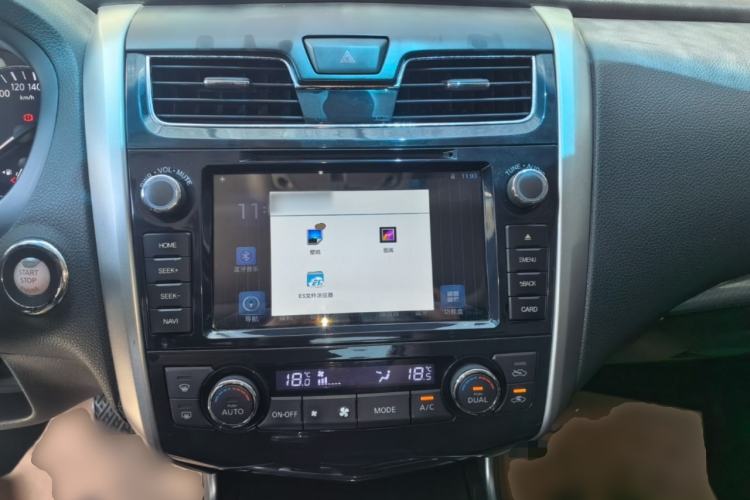 Used Nissan Teana 2013 2.0L XL Comfort Edition Center Console