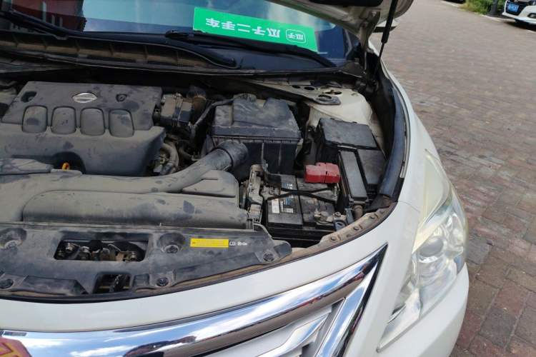 Used Nissan Teana 2013 2.0L XL Comfort Edition Engine Bay Left