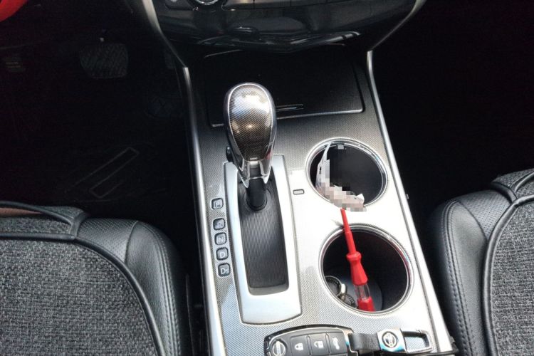 Used Nissan Teana 2013 2.0L XL-NAVI Smart Navigation Edition Gear Lever