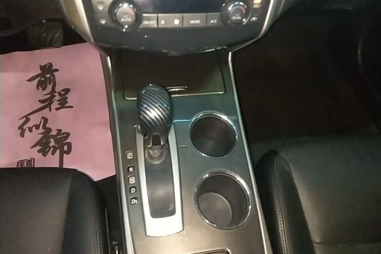 Used Nissan Teana 2013 2.0L XL Comfort Edition Gear Lever