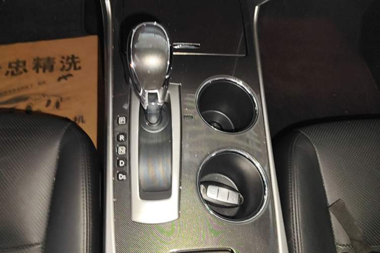 Used Nissan Teana 2013 2.0L XL Comfort Edition Gear Lever