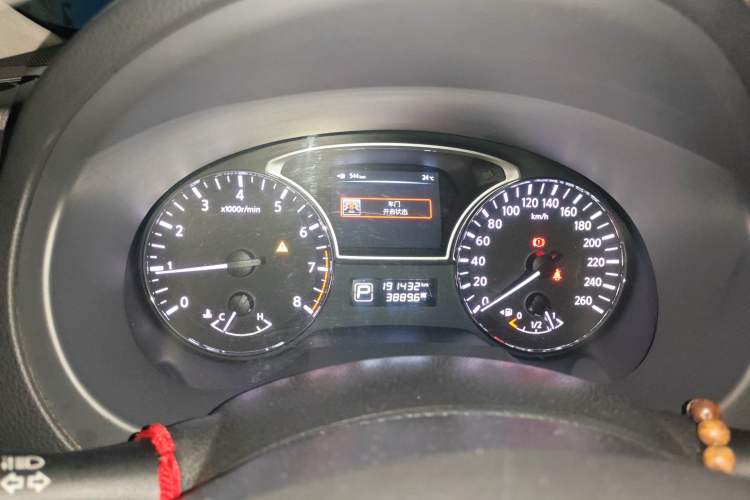 Used Nissan Teana 2013 2.0L XL Comfort Edition Instrument Cluster