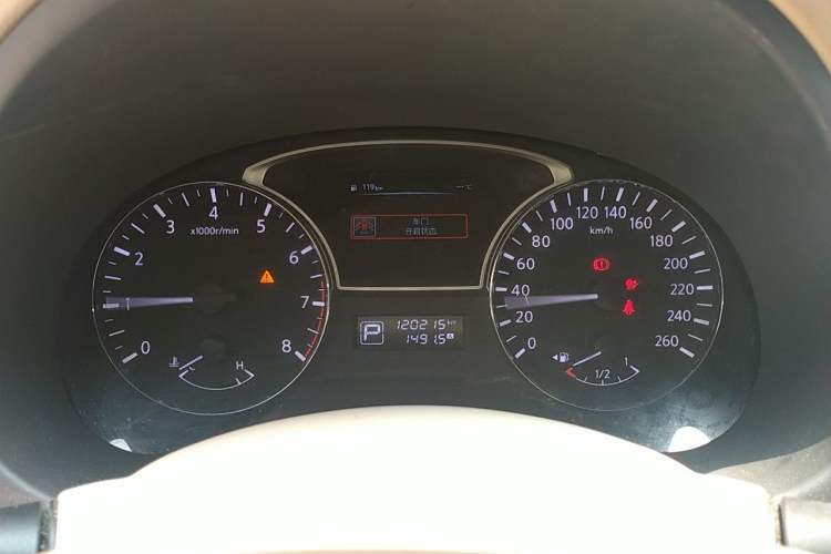 Used Nissan Teana 2013 2.0L XL Comfort Edition Instrument Cluster