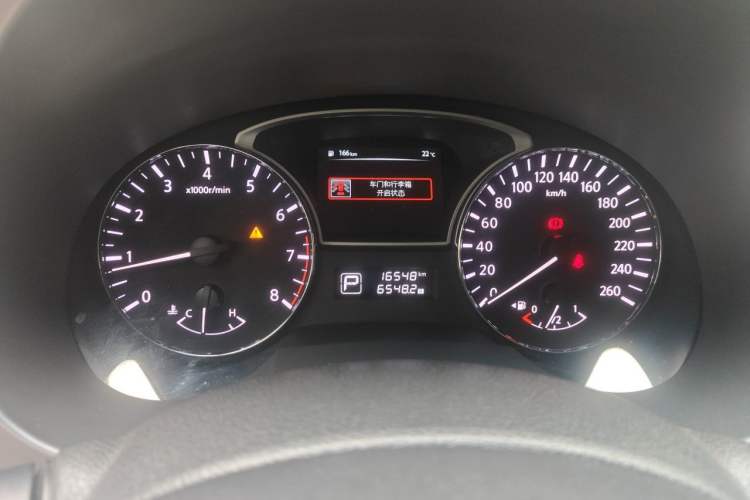 Used Nissan Teana 2013 2.0L XL Comfort Edition Instrument Cluster
