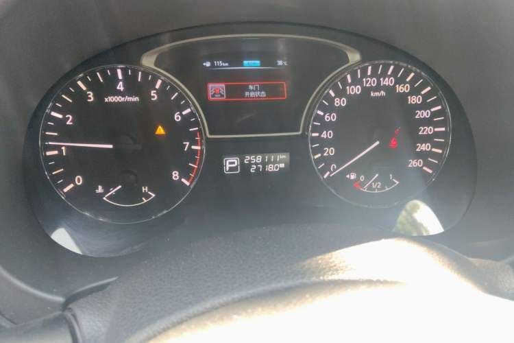 Used Nissan Teana 2013 2.0L XL Comfort Edition Instrument Cluster