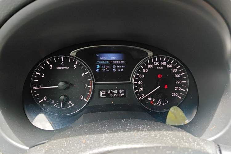 Used Nissan Teana 2013 2.0L XL Comfort Edition Instrument Cluster