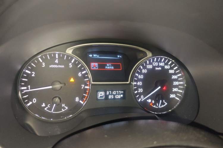 Used Nissan Teana 2013 2.0L XL Comfort Edition Instrument Cluster