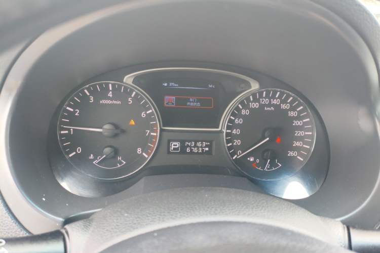 Used Nissan Teana 2013 2.0L XL Comfort Edition Instrument Cluster