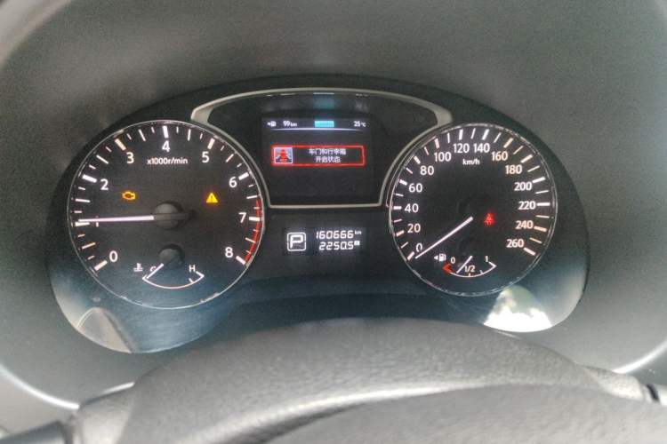 Used Nissan Teana 2013 2.0L XL Comfort Edition Instrument Cluster