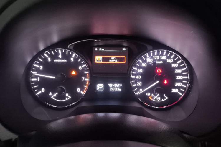 Used Nissan Teana 2013 2.0L XL Comfort Edition Instrument Cluster