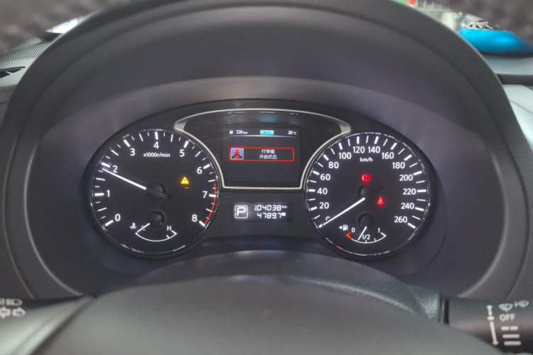 Used Nissan Teana 2013 2.0L XL Comfort Edition Instrument Cluster