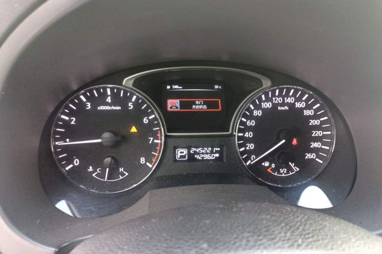 Used Nissan Teana 2013 2.0L XL Comfort Edition Instrument Cluster